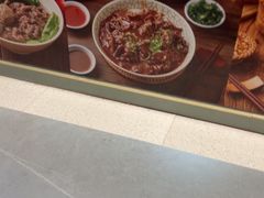 -福合埕牛肉丸(福平路店)