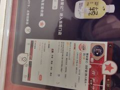 -聚味瞿记·龙虾堂(望城店)