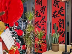 -mordew加州日记西餐&小酒馆(新天地店)