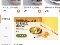 -Wagas沃歌斯(五道口购物中心店)