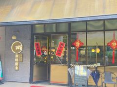 -顺峰顺水顺德菜(龙华店)