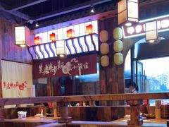 -先启半步颠小酒馆(白麓里店)