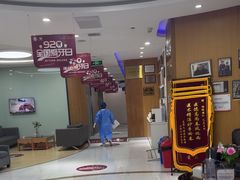 -雅悦齿科(顾村公园店)