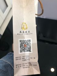 -晶石宝玉精品文玩个性珠宝定制(印象汇店)