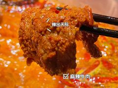 -山城鼎重庆老火锅(西安钟楼店)