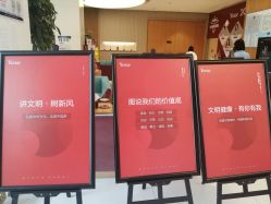 -Yestar艺星医疗美容医院