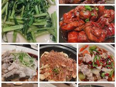 -苏浙汇(古北店)