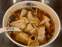 -熙盛源(复兴路店)