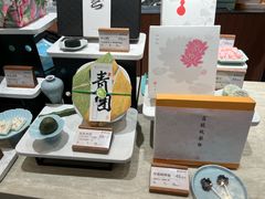 -阮大兴糕团(滨江宝龙店)