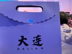 -大连体育中心体育馆