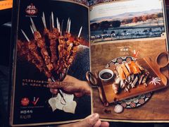 -丝路金桃·新疆菜(徐汇店)