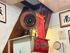 -门框胡同百年卤煮(前门店)