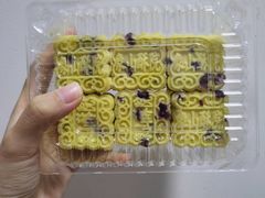 -象山酥院(深圳北站店)