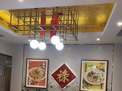-禄鼎记·多口味酸菜鱼(侨鑫店)