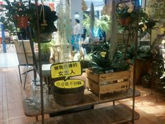 -花蒲甜品(海信广场店)