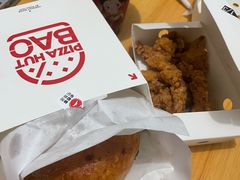 -必胜客(新辰里酒仙桥店)