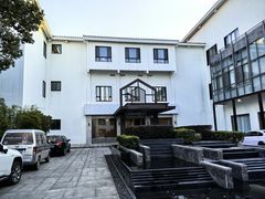 -远洲凤凰山庄臻味全日餐厅