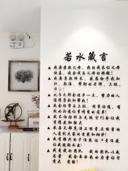 -皙塑美肤·spa