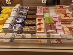 -好利来(西铁营万达广场店)