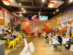 -成都瓜串串(华强北店)