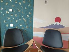 -帝京日语(春熙路旗舰校区)