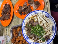 -清真-戏楼王记牛肉面
