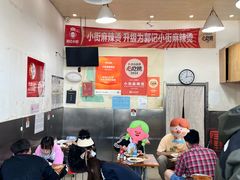 -郭记小街麻辣烫(南小街总店)