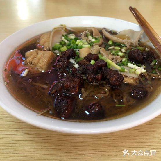 好再来肠旺面馆(老南门店)