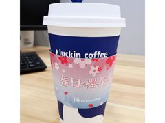 -luckincoffee瑞幸咖啡(恒大广场B1店)