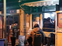 门面-同来顺烧烤餐厅(哈尔滨道店)