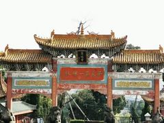 -中国观音故里广德景区