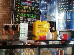 -遵义虾子卢四羊肉粉(大沽路店)