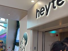 -喜茶(广州佳兆业广场店)
