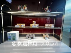 -北京1983面包坊(崇文门店)