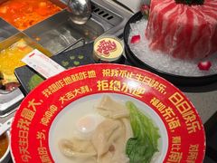 -海底捞火锅(枫蓝国际购物中心店)