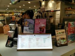 -CoCo都可(江宁殷巷店)