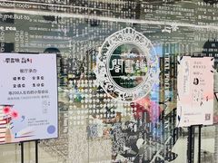 -钟书阁(群光广场店)