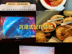 -索拉古贝(义乌北苑店)