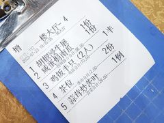 -正宗鸡饭粤香酒家(朱村店)