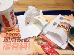 -汉堡王(兰州中心店)