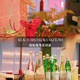 氛围感拉满‼️百米高空的顶级奢华高端烧鸟✨