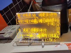 -南城十里潮汕鲜牛火锅·鲜虾生滚粥(融汇老商埠店)