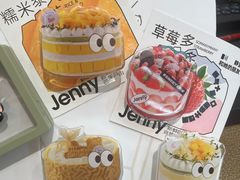 -静宜和她的朋友(星海广场店)