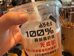 -北丐先生·野馄饨烧烤(长宁龙之梦店)