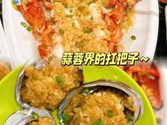 -小海豚•老字号海鲜餐厅(天涯店)