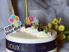 -杜哈夫DOUX RÊVE·生日蛋糕(日月光店)