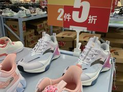 -永旺梦乐城(金银潭店)