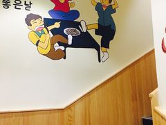 -韩食味·小木屋(日照店)