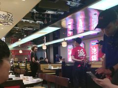 -涿派·炝锅鱼(涿州店)