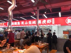 -养牛邓·潮汕牛肉海鲜自助火锅(广州店)